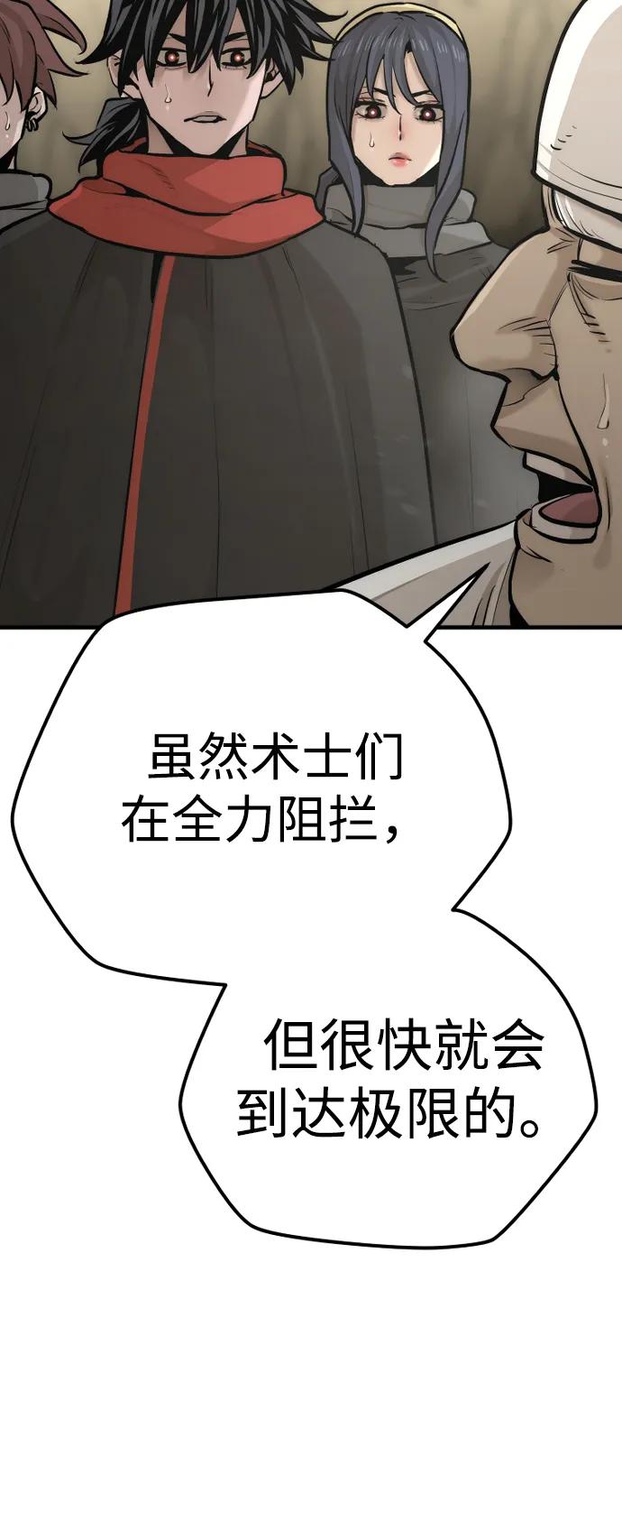 第 133 页