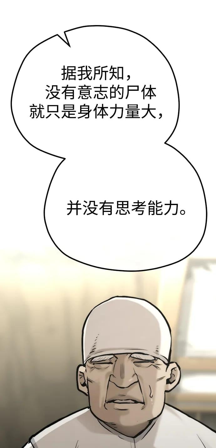 第 135 页