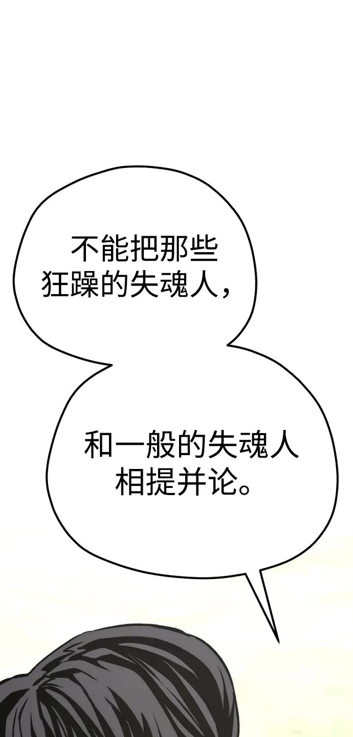 第 137 页