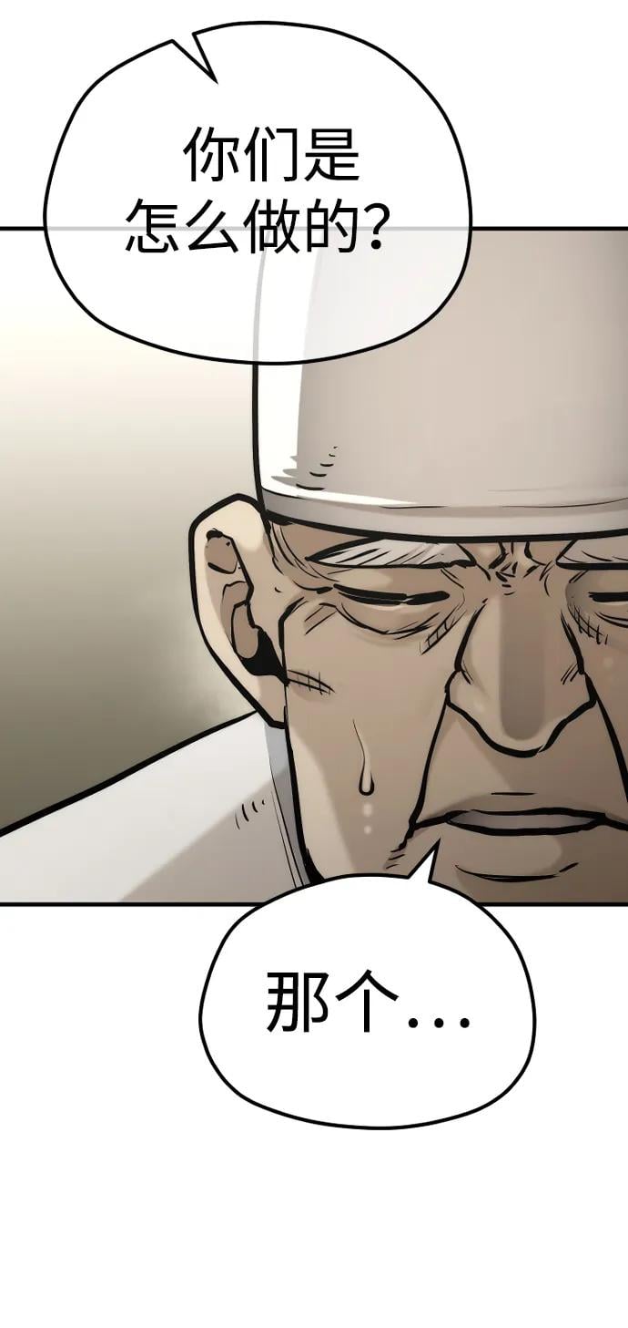 第 140 页