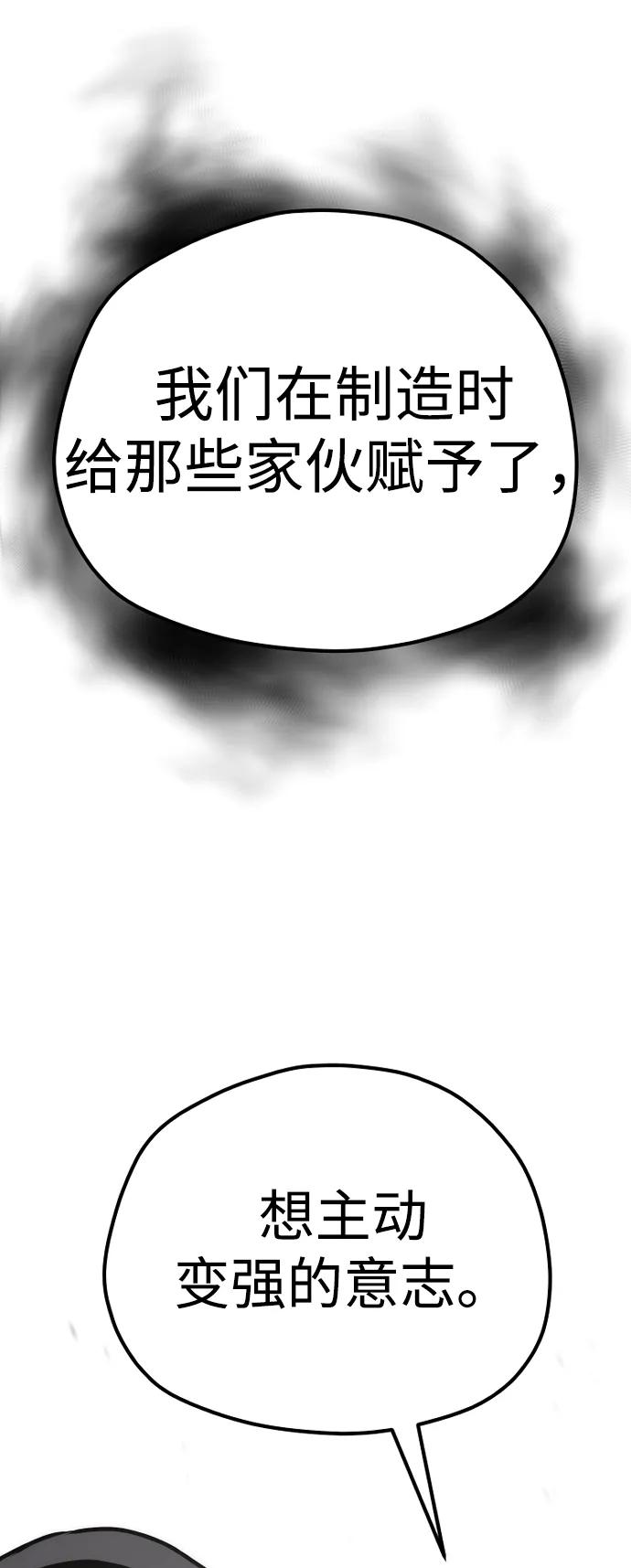 第 141 页