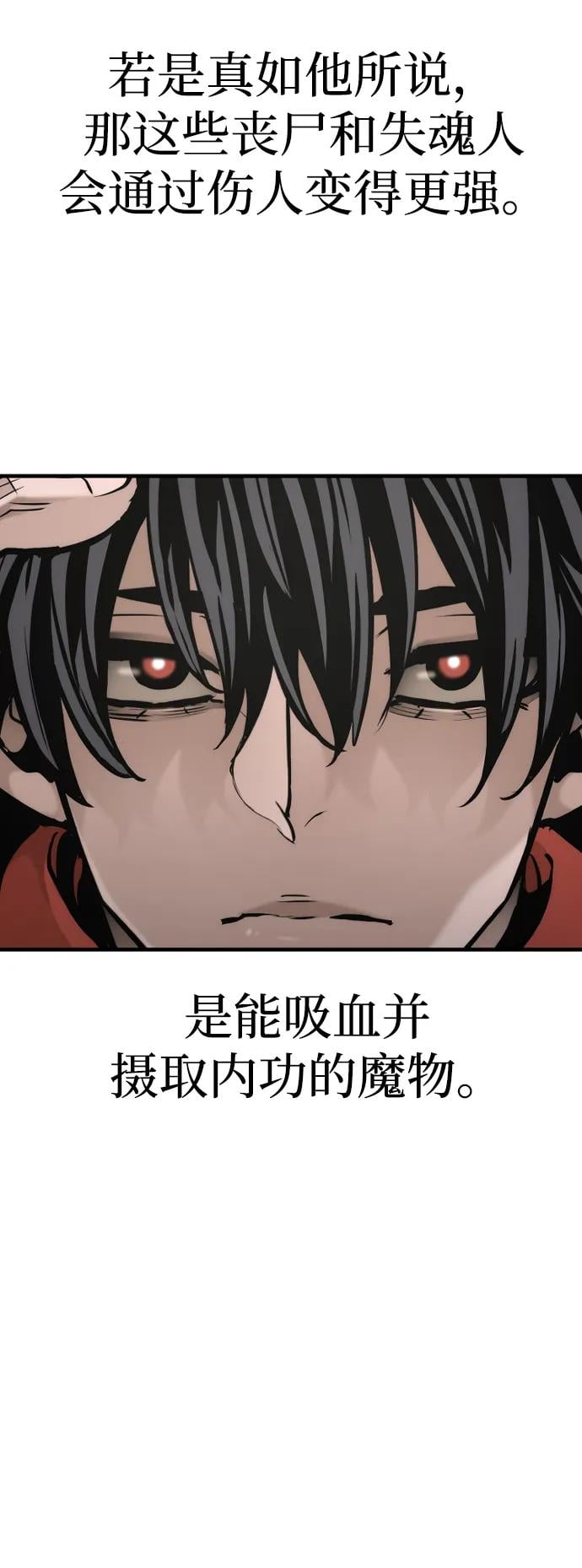 第 145 页