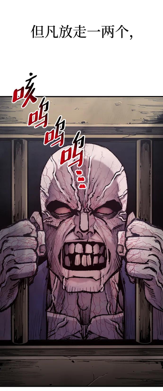 第 146 页