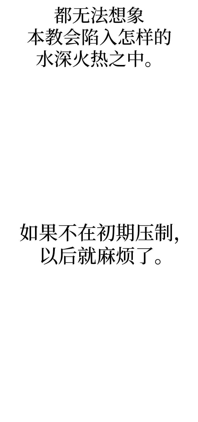 第 147 页
