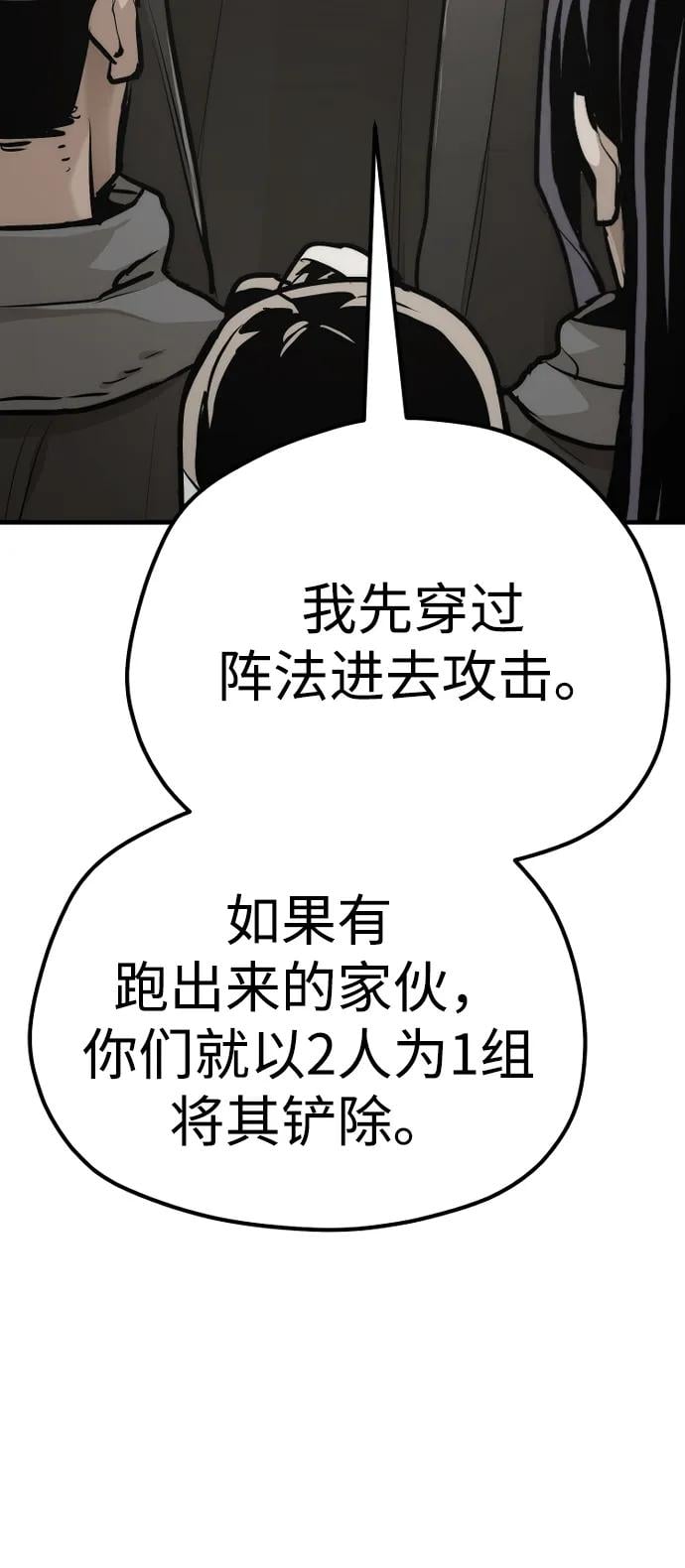 第 151 页