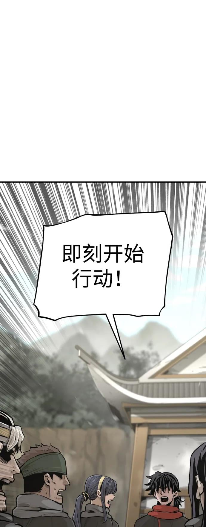 第 153 页