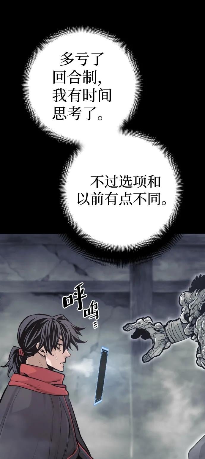 第 101 页