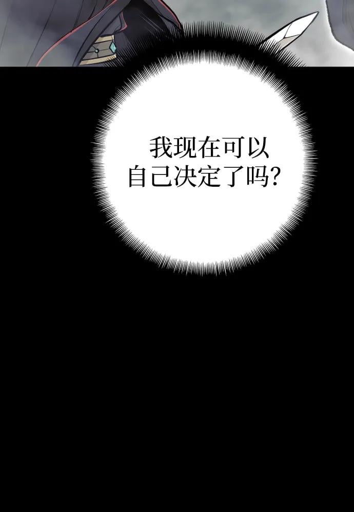 第 102 页