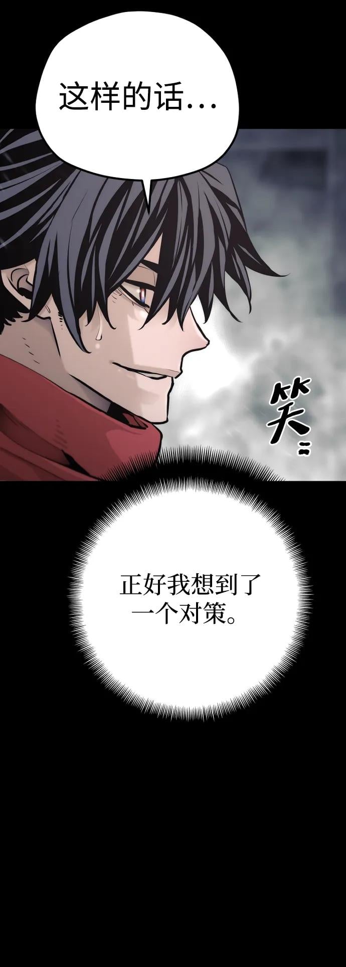 第 103 页