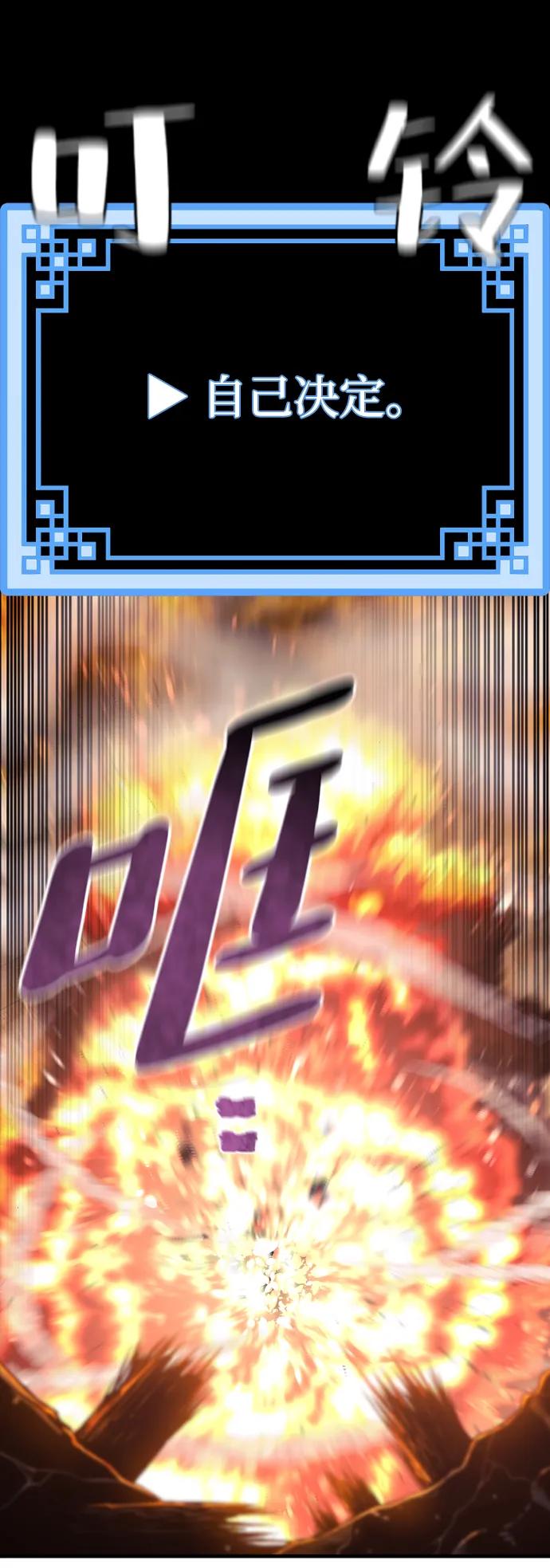 第 104 页