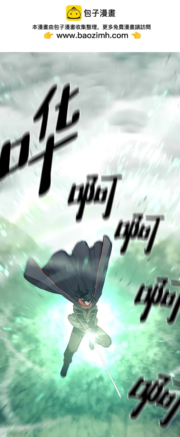 第 109 页