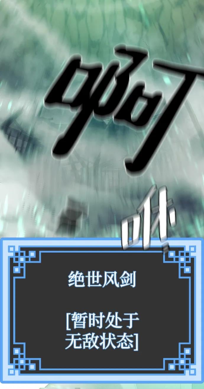 第 110 页