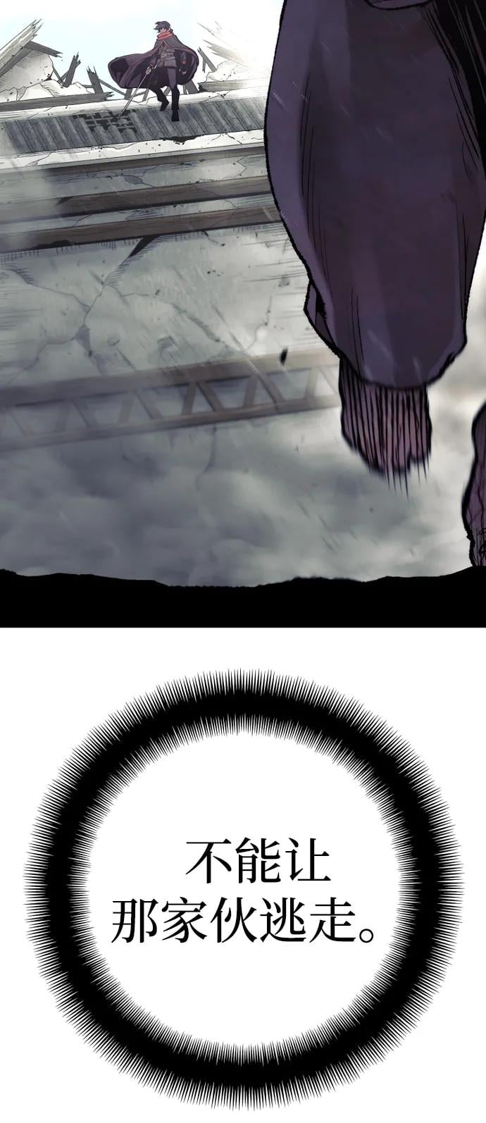 第 116 页