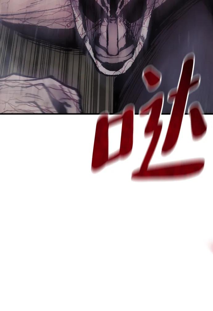 第 120 页