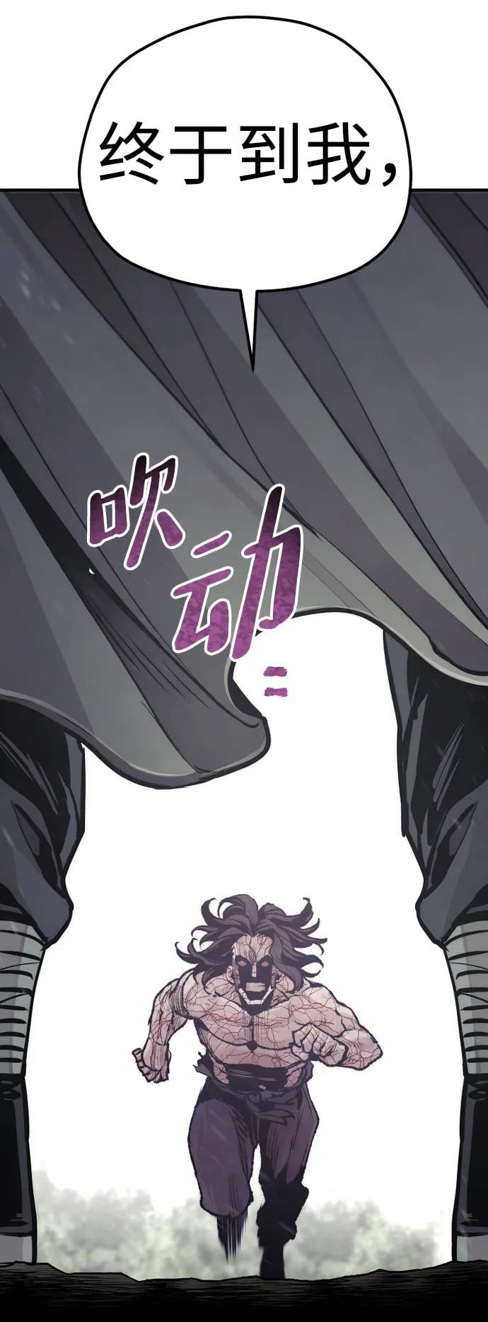 第 123 页