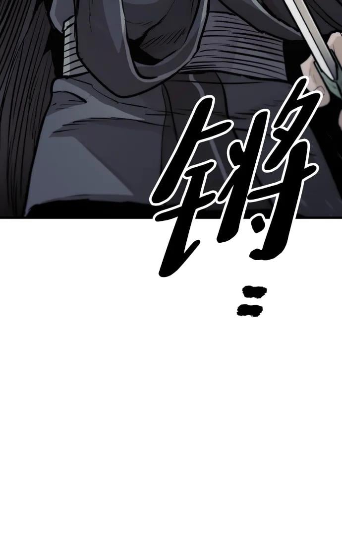 第 125 页
