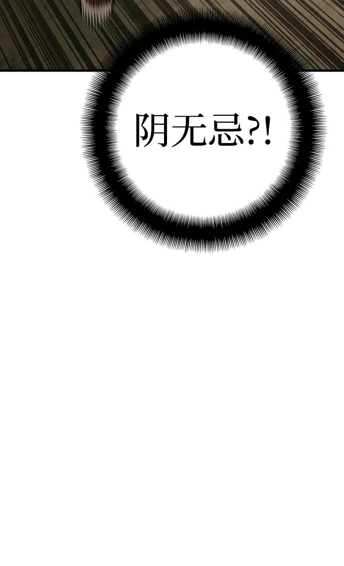 第 127 页