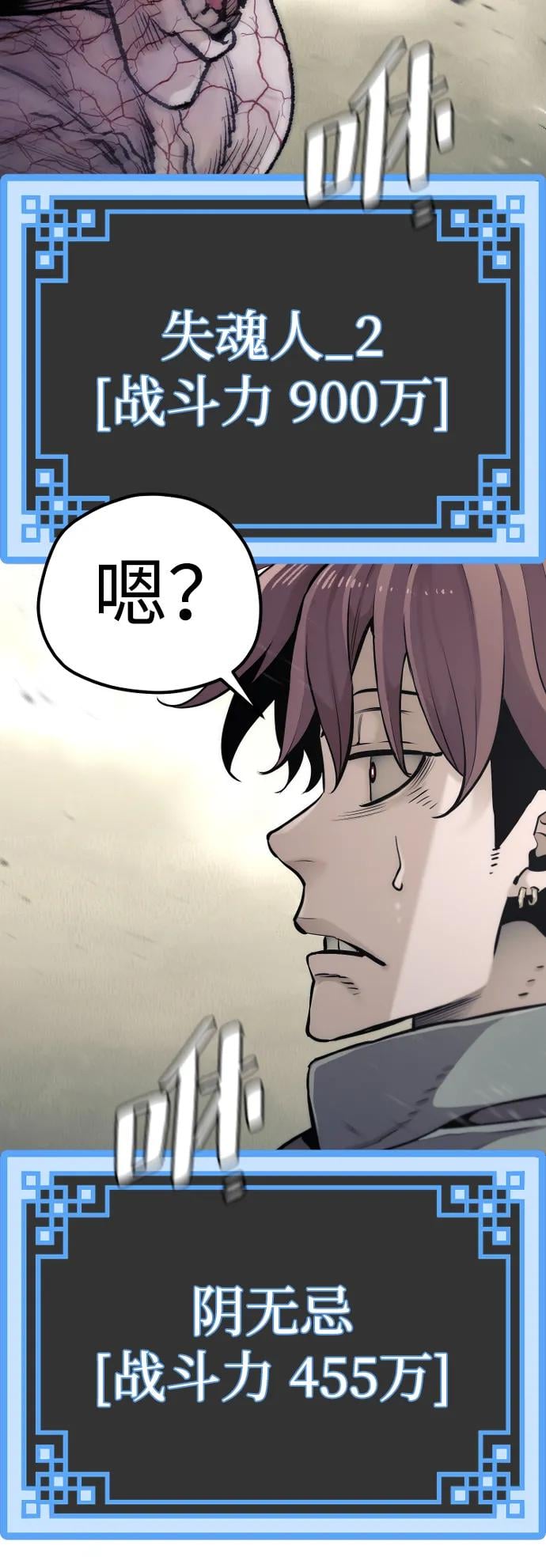 第 131 页