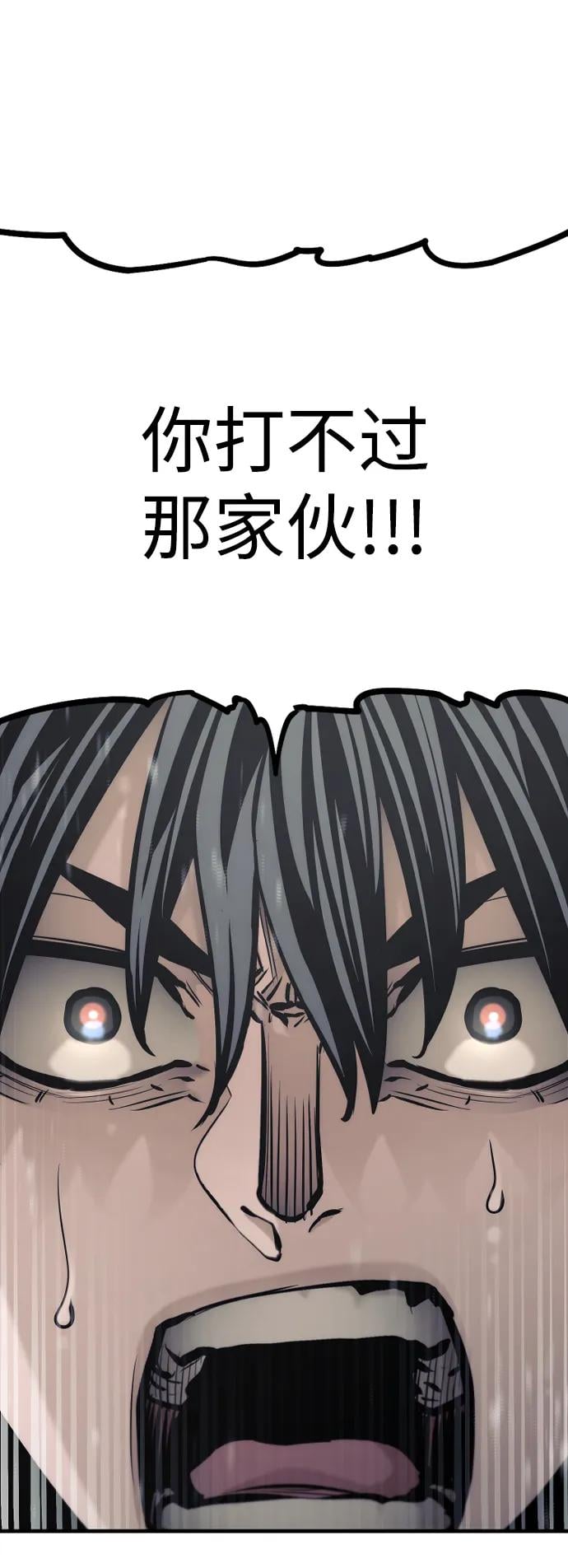 第 132 页
