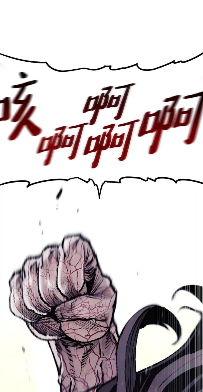 第 133 页