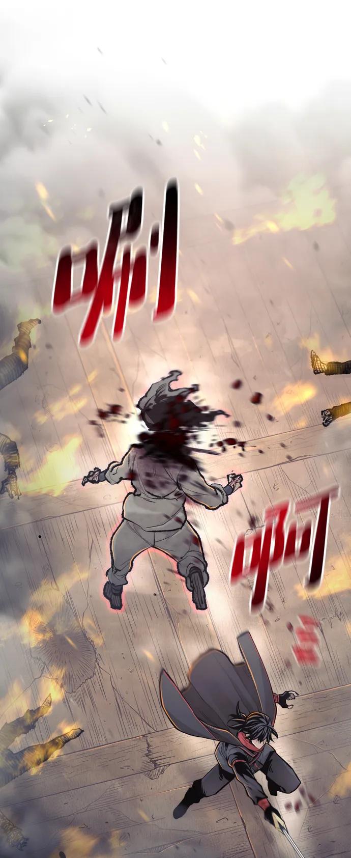 第 92 页