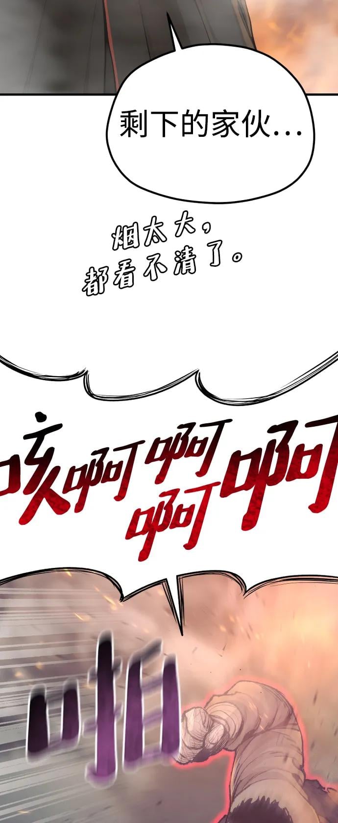 第 95 页