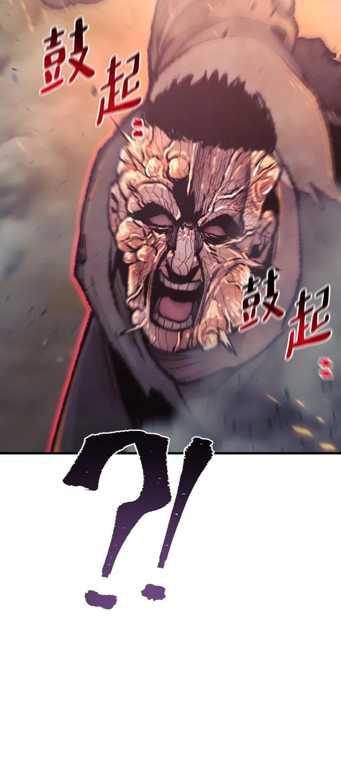 第 97 页