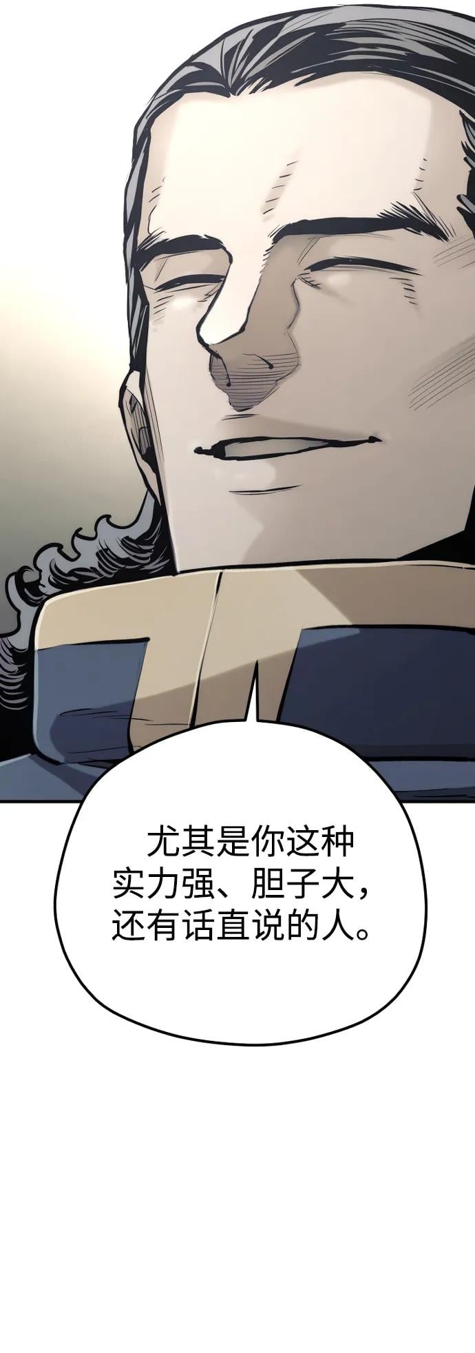 第 101 页