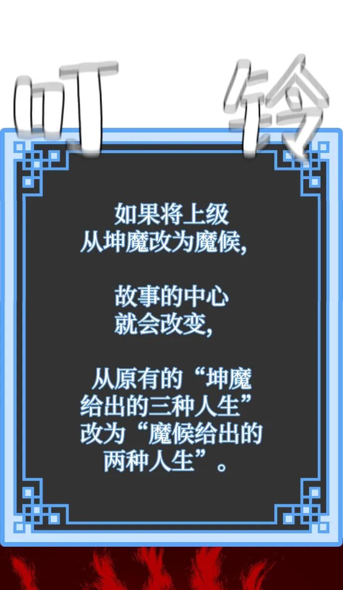 第 102 页