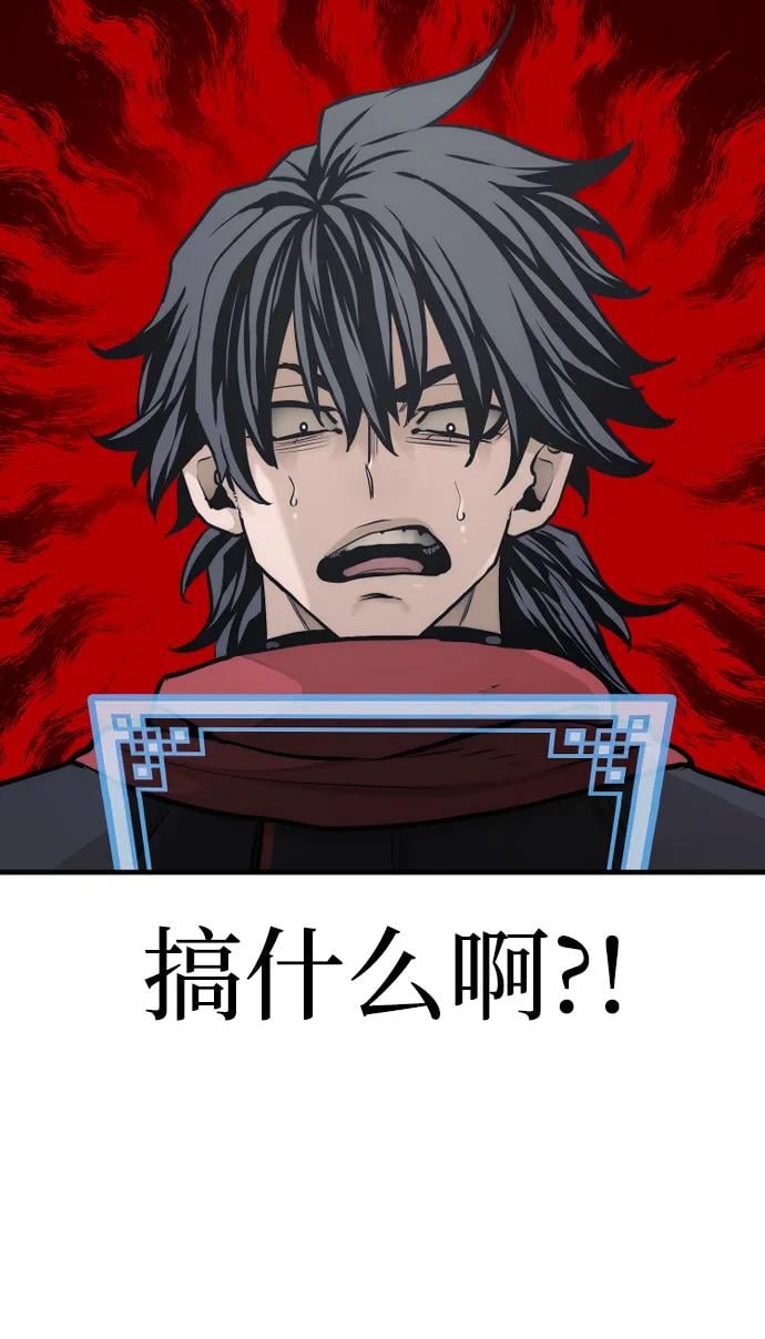 第 103 页