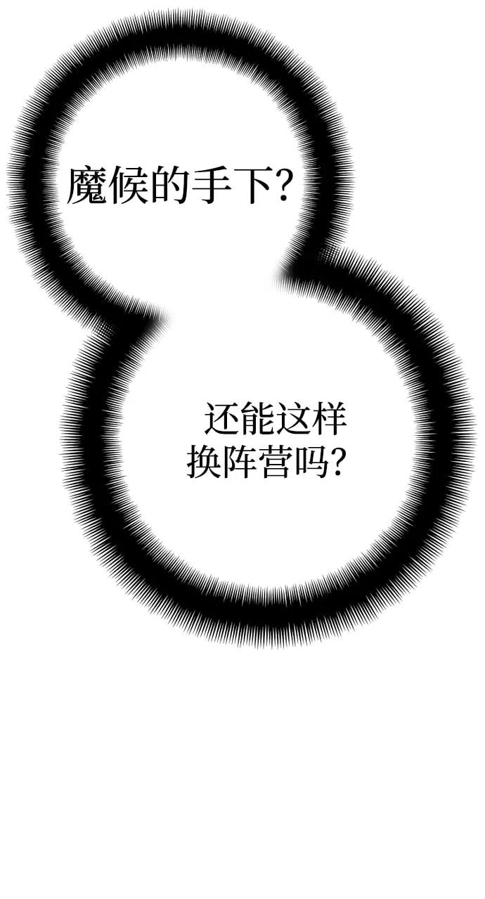 第 104 页