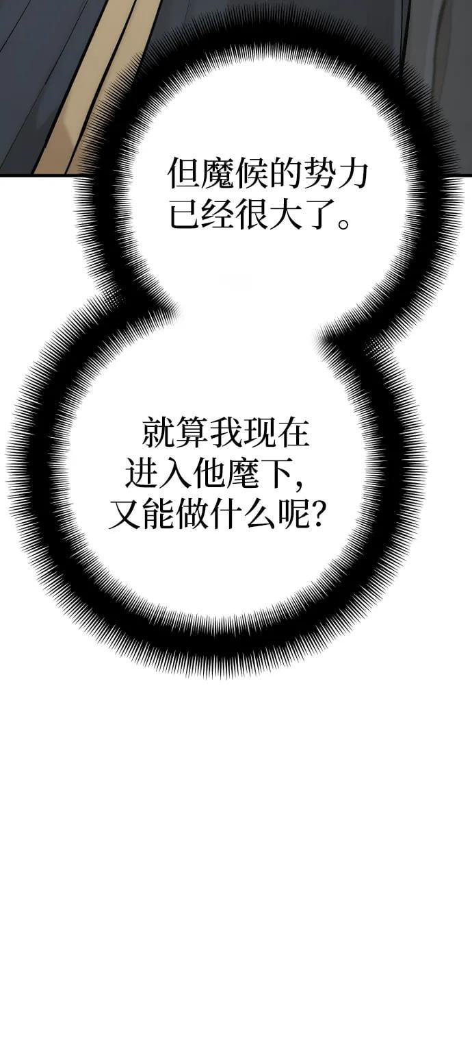 第 106 页