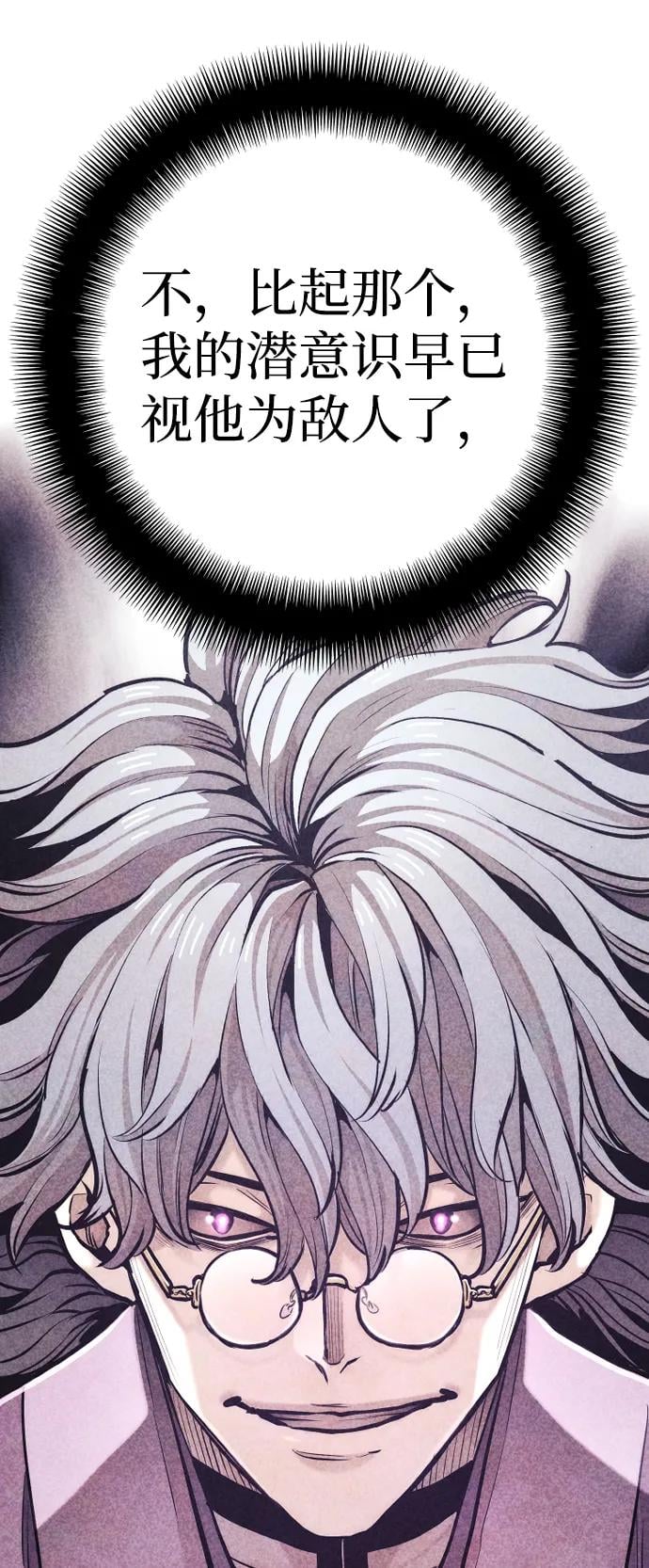 第 107 页