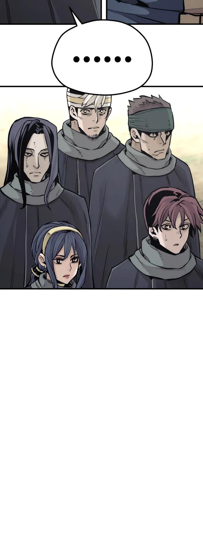 第 113 页