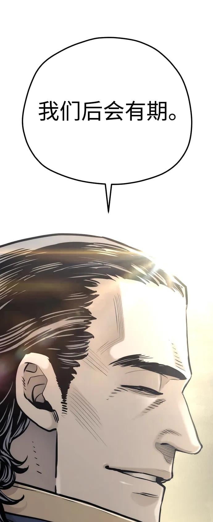 第 124 页