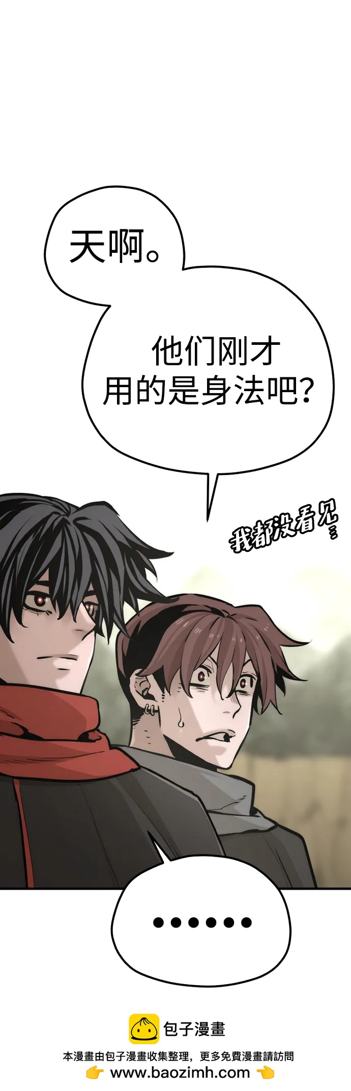 第 127 页