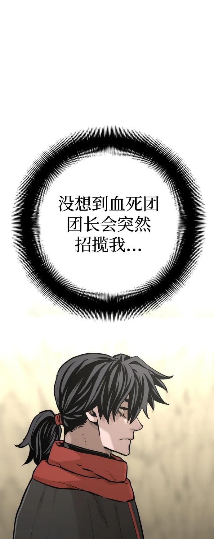 第 128 页