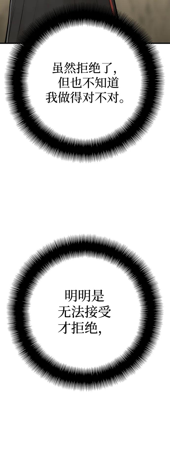第 129 页