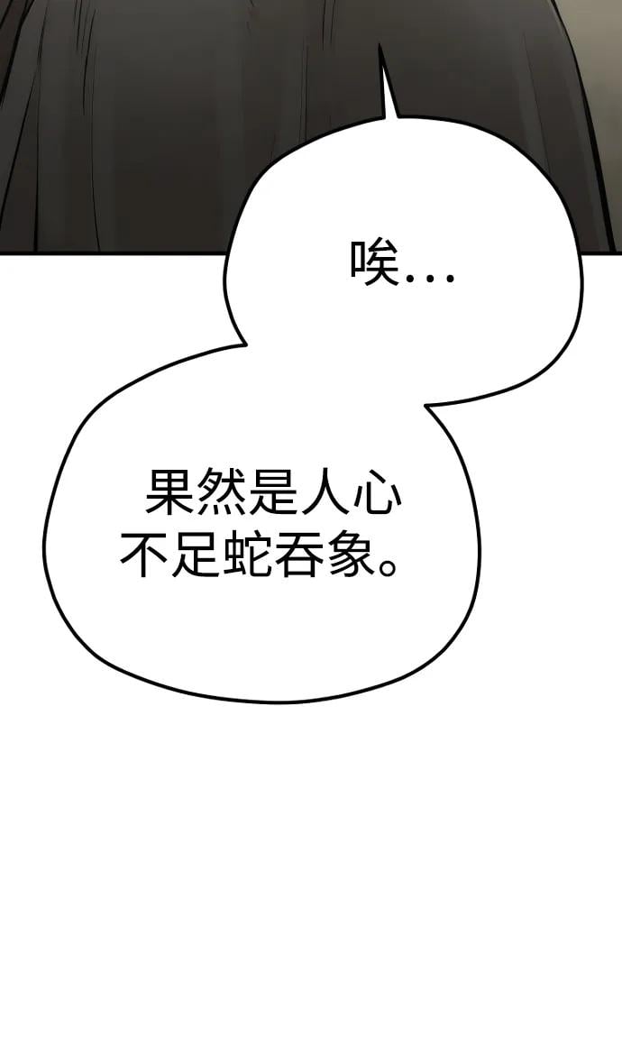 第 131 页