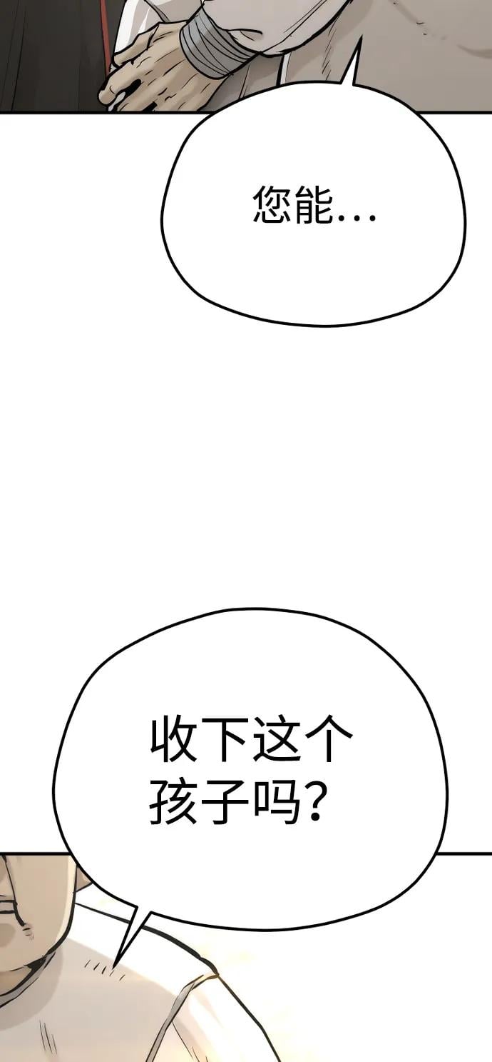 第 135 页