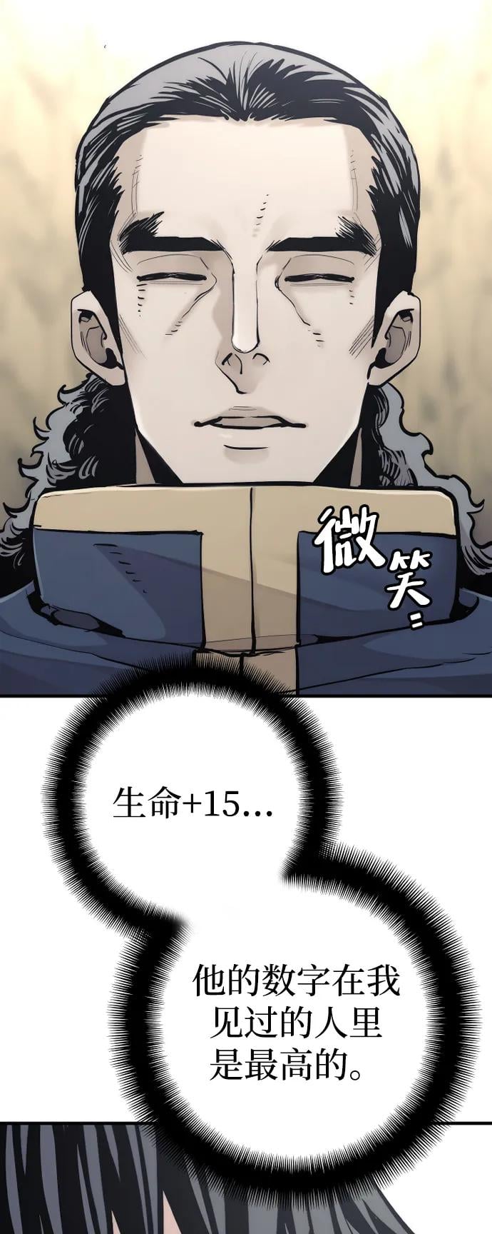 第 84 页