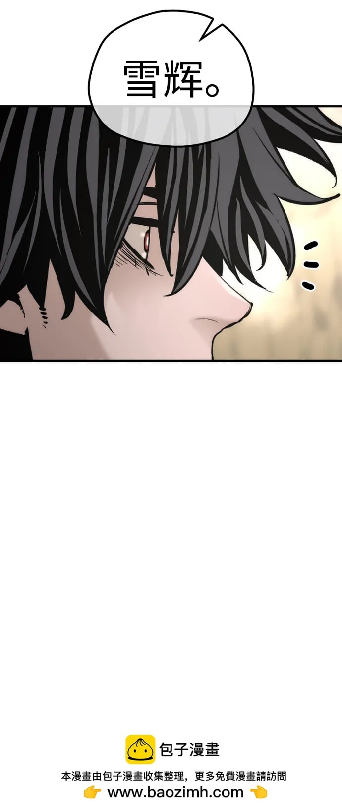 第 98 页