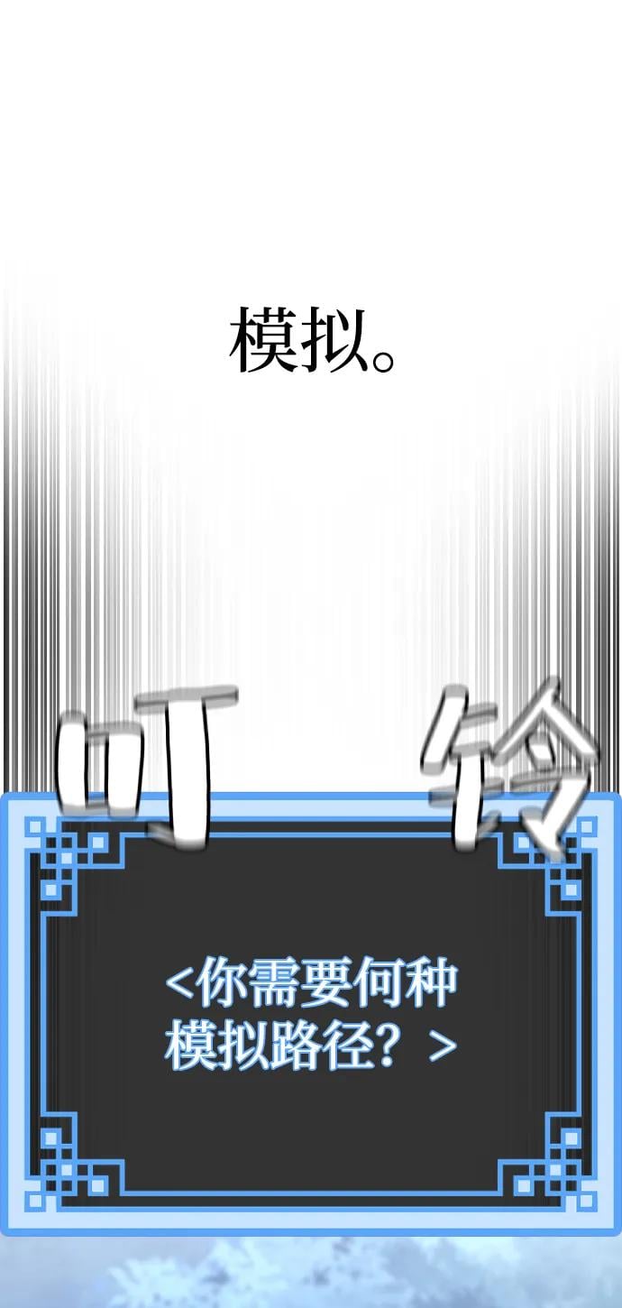 第 103 页