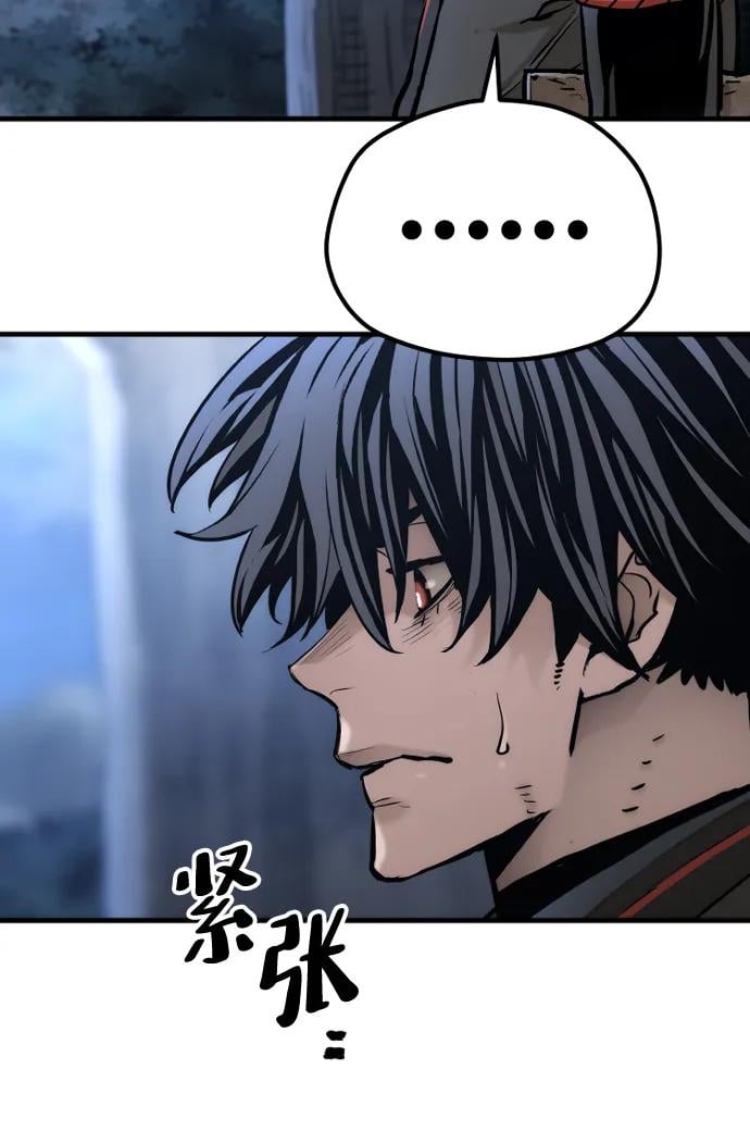 第 106 页