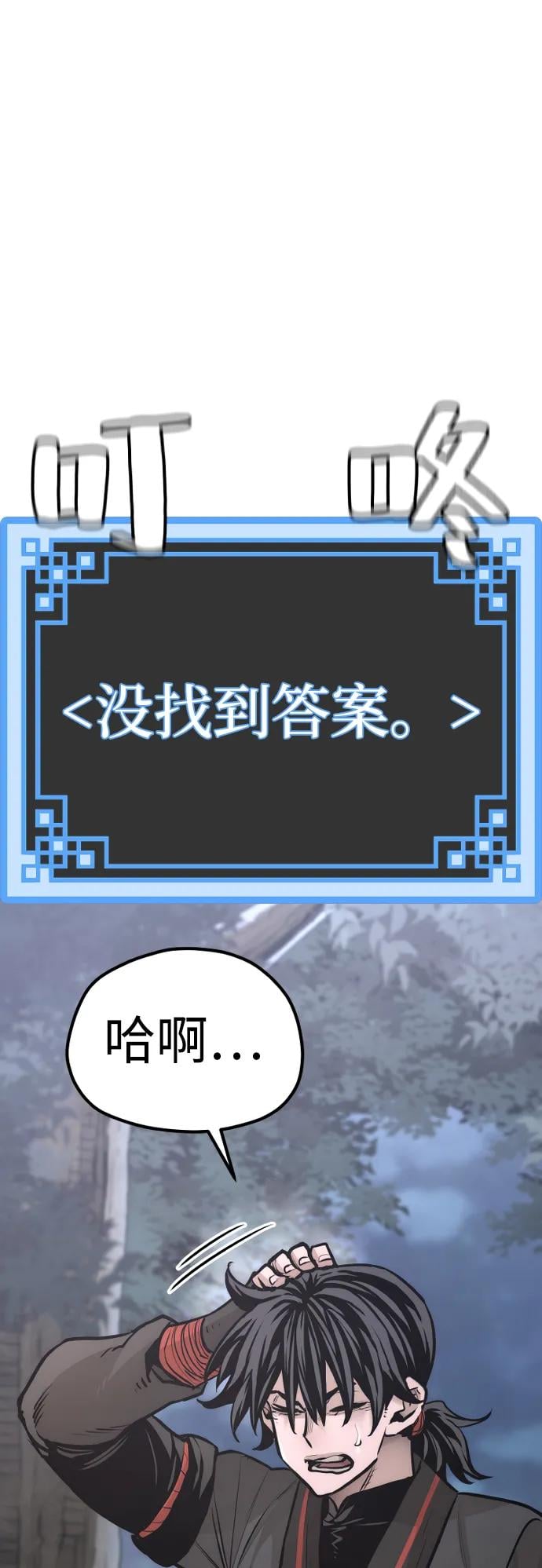 第 107 页