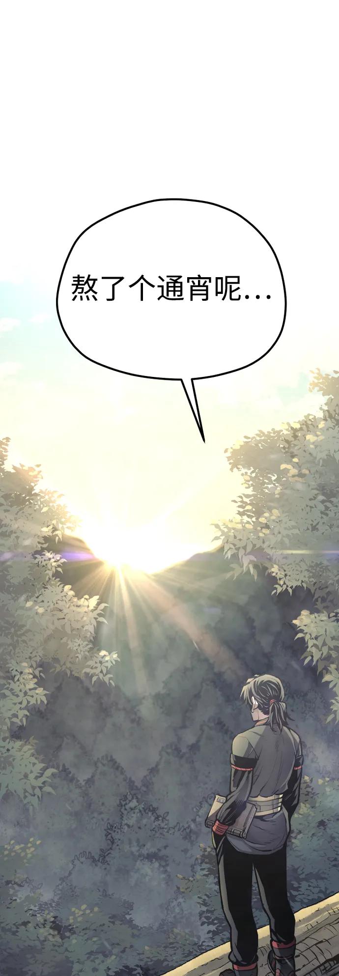 第 109 页