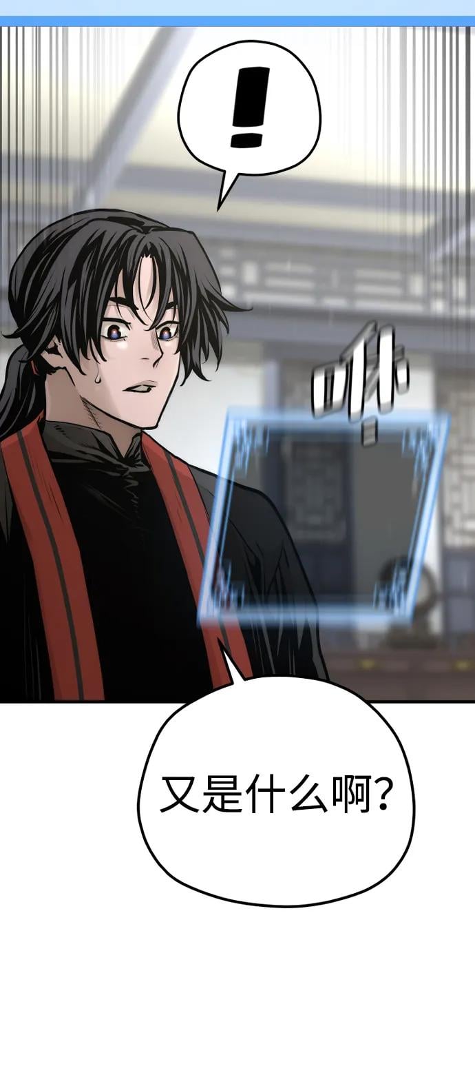第 115 页