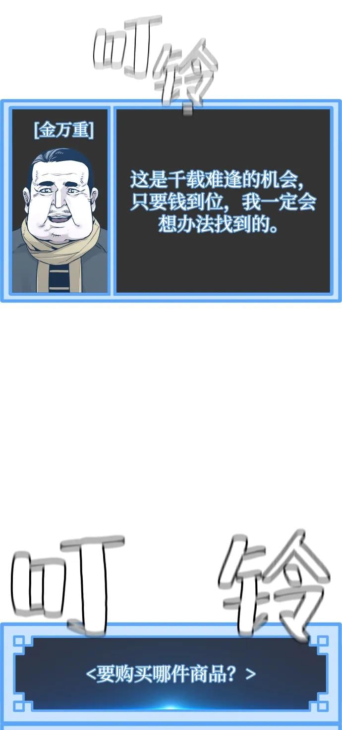 第 117 页