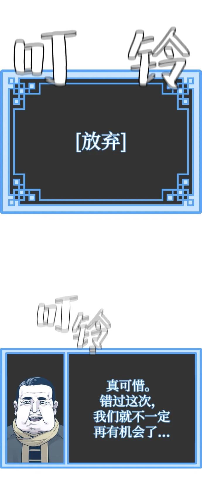 第 120 页