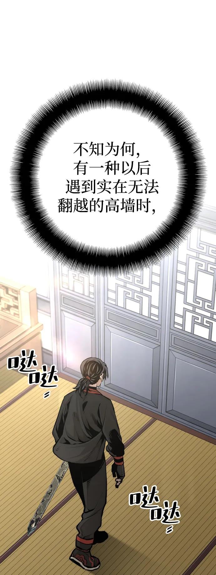 第 123 页